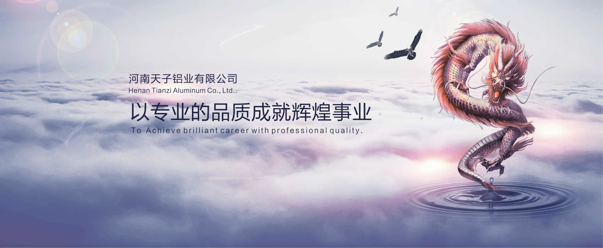 頂部輪播圖1-111